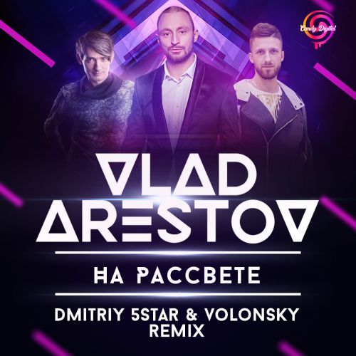 Vlad Arestov -   (Dmitriy 5Star & Volonsky Remix).mp3