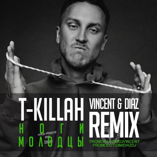 T-Killah -   (Vincent & Diaz Dub Mix).wav