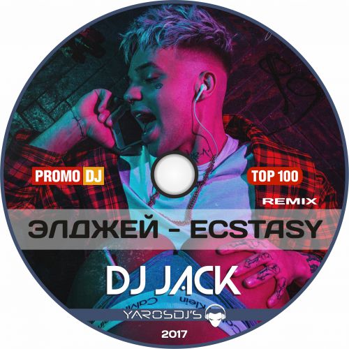  - Ecstasy (Jack Remix radio version).mp3