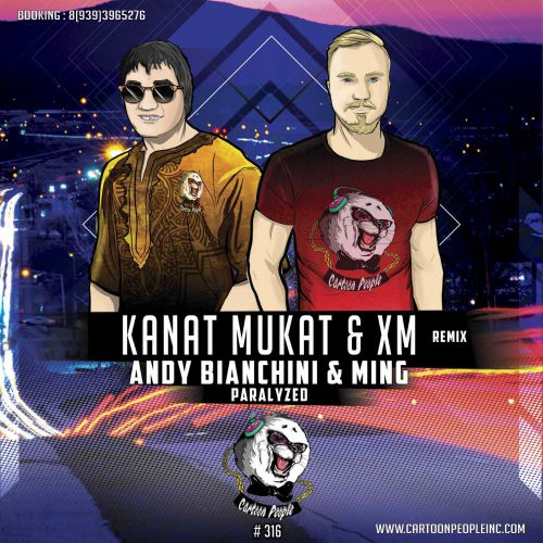 Andy Bianchini & MING - Paralyzed (KANAT MUKAT & XM radio edit).mp3