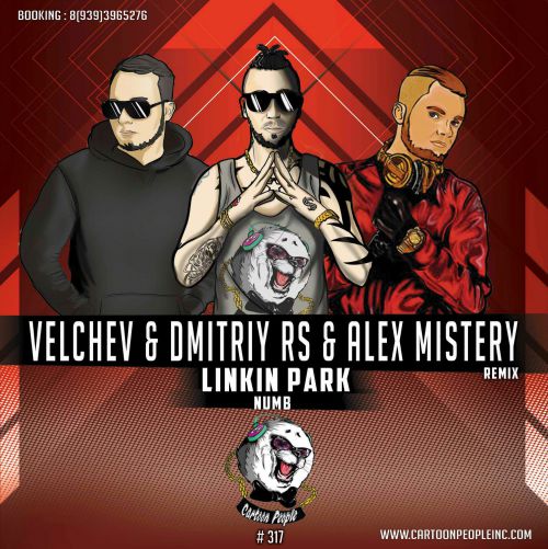 Linkin Park - Numb (Velchev & Dmitriy RS & Alex Mistery Remix) Radio.mp3