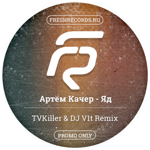   -  (TVKiller & DJ V1t Remix).mp3