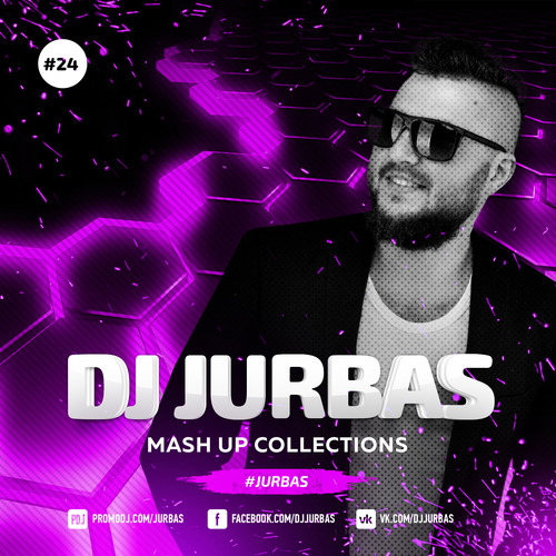 SEREBRO -    (DJ JURBAS MASH UP).mp3