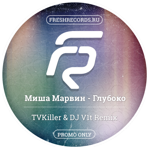   -  (TVKiller & DJ V1t Remix) [2017]
