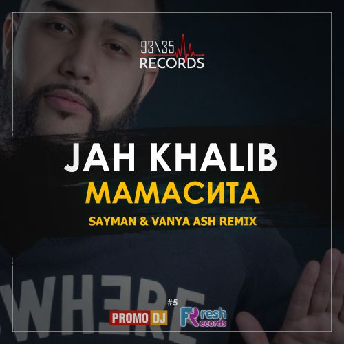 Jah Khalib -  (Sayman & Vanya Ash Remix).mp3
