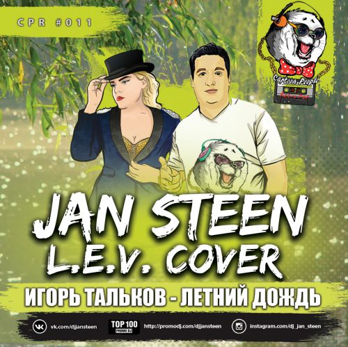 Jan Steen feat L.E.V -  (  Cover) Radio.mp3