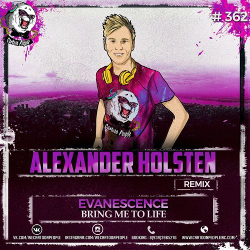 Evanescence - Bring Me To Life (Alexander Holsten Remix).mp3