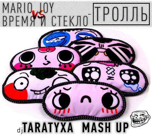 Mario Joy vs    -  (Taratyxa Mash Up) [2017]