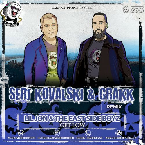 Lil Jon & The East Side Boyz - Get Low (Serj Kovalski & Grakk Remix) Radio.mp3