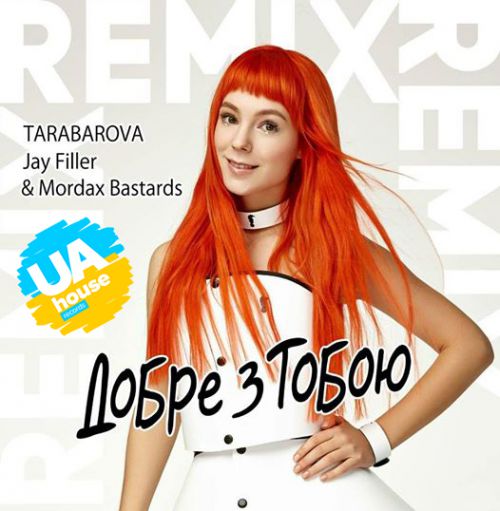 Tarabarova -    (Jay Filler & Mordax Bastards Radio Remix).mp3