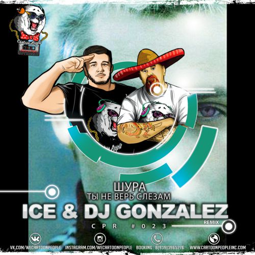 -     (Ice & Dj Gonzalez Remix) Radio.mp3