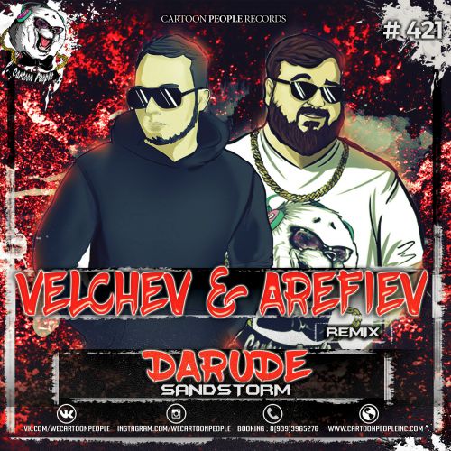 Darude - Sandstorm (Velchev & Arefiev Remix) Radio.mp3