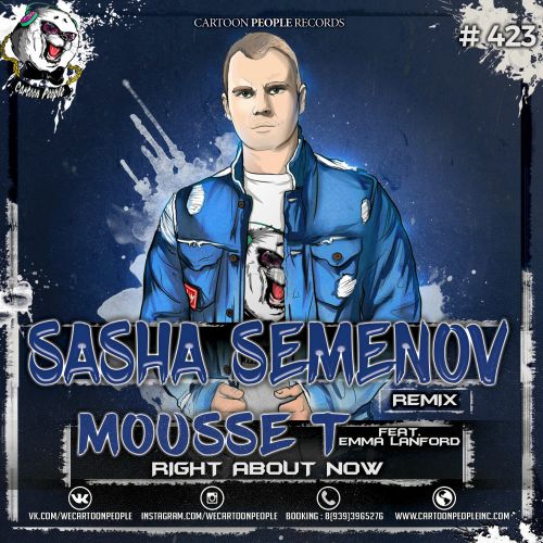 Mousse T. feat. Emma Lanford - Right About Now (Sasha Semenov Remix).mp3