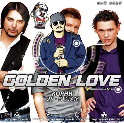  - 25-  (Golden Love Remix) Radio.mp3