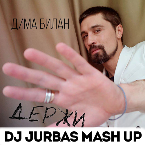  -  (DJ JURBAS MASH UP).mp3