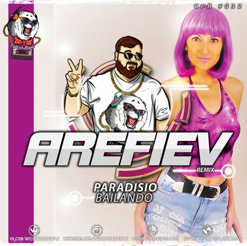 Paradisio - Bailando (Arefiev Remix).mp3