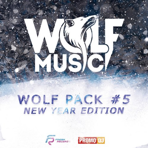 Wolf Music - Wolf Pack #5 [2017]