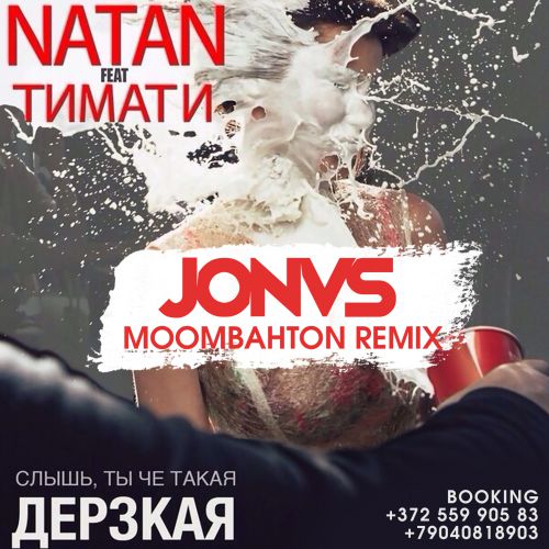 Natan feat.  -  (JONVS Moombahton Remix) Radio.mp3