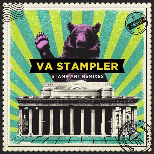 Strober - U Know Y (Stamp Art Remix) .mp3