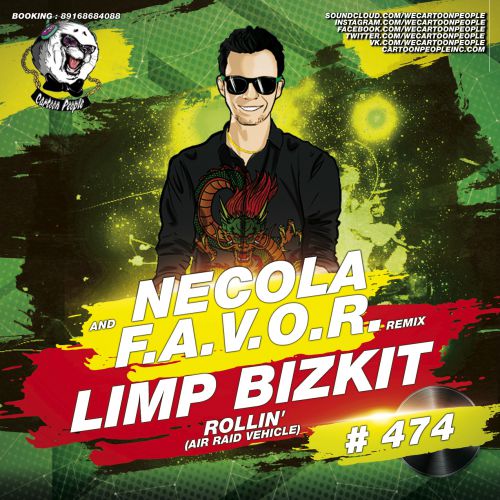 Limp Bizkit  - Rollin' (Necola and F.A.V.O.R. remix).mp3