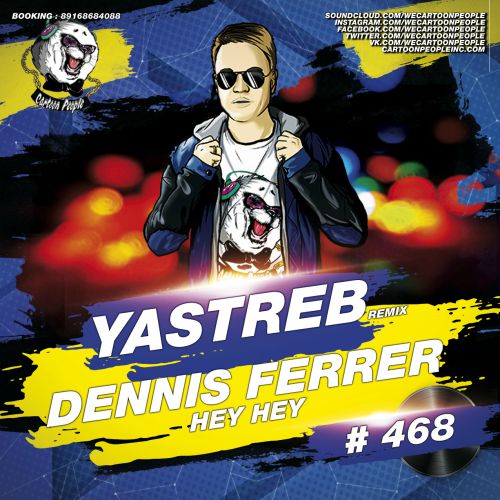 Dennis Ferrer - Hey Hey (Yastreb Remix).mp3
