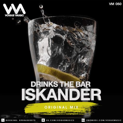 Iskander - Drinks The Bar (Original Mix) [2018]