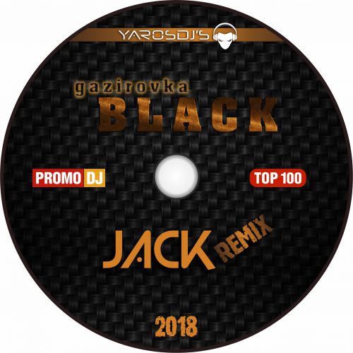 Gazirovka - Black (Jack Remix radio version).mp3