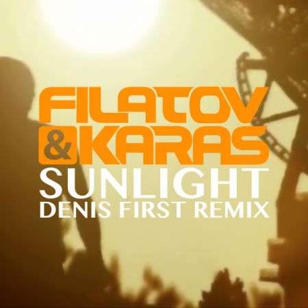 Filatov & Karas -    (Denis First Club Mix).mp3