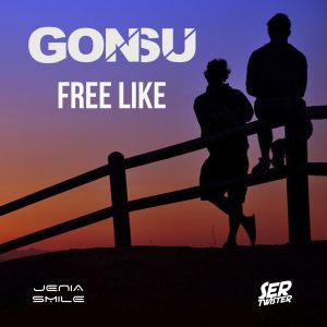 GonSu - Free Like (Extended Mix).mp3