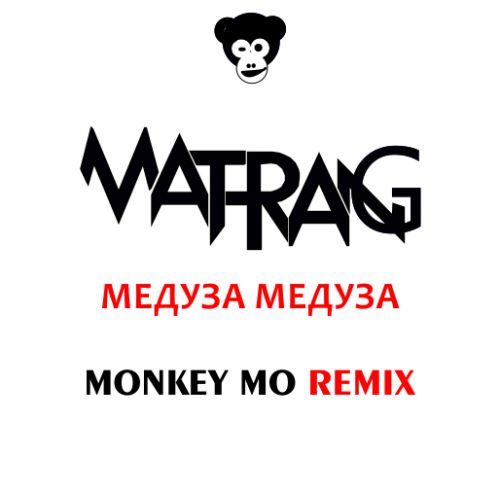 MATRANG -   (Monkey MO Remix Edit).mp3
