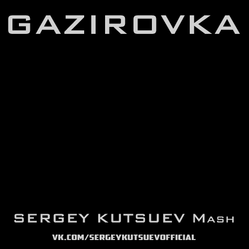 Gazirovka vs. Reid Stefan - Black (Sergey Kutsuev Mash).mp3