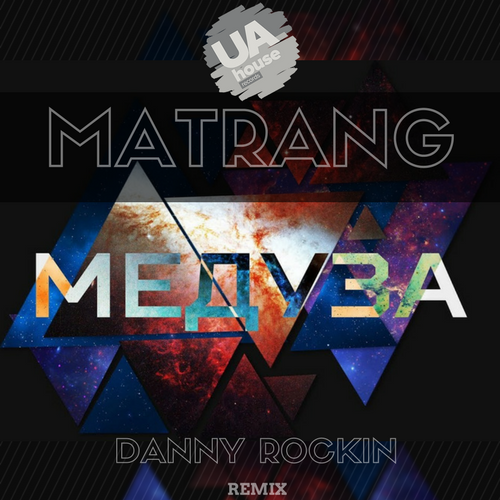 Matrang -  (Danny Rockin Remix).mp3