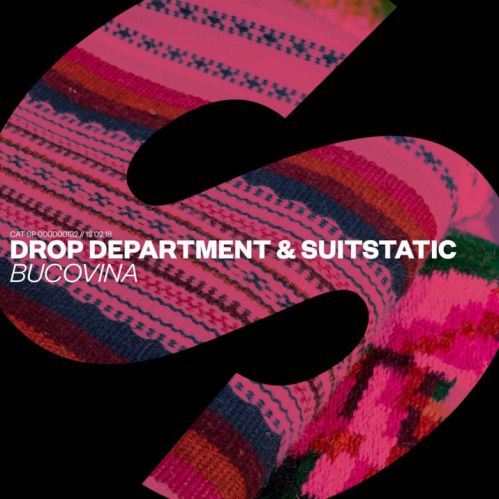 Drop Department & Suitstatic - Bucovina (Extended Mix).mp3