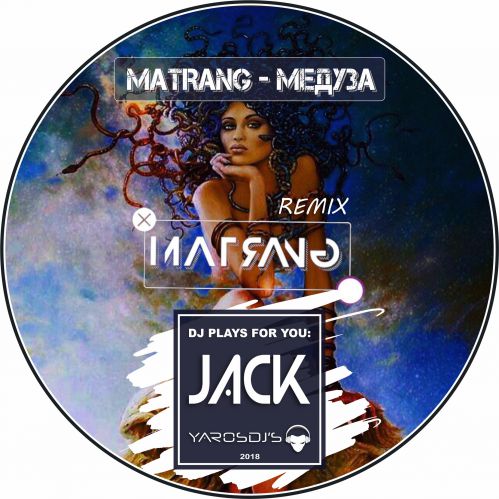 MATRANG   (Jack Remix Radio version).mp3