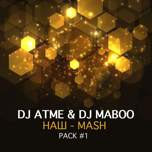 Black Machine vs. Chippon - How Gee (DJ Atme & DJ Maboo Mashup).mp3