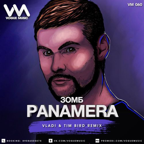  - PANAMERA (Vladi & Tim Bird Remix).mp3