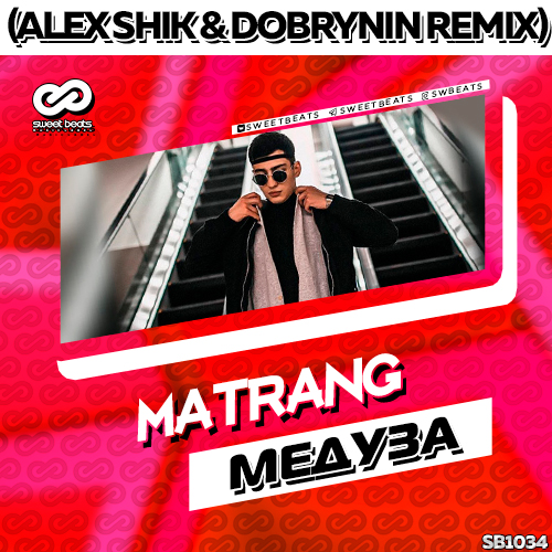 MATRANG -  (Alex Shik & Dobrynin Remix).mp3