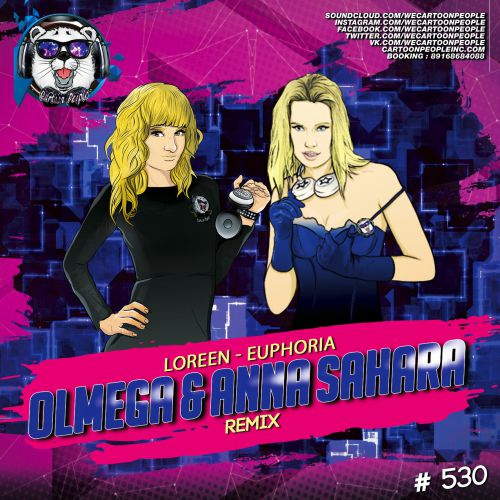 Loreen - Euphoria (Olmega & Anna Sahara Remix).mp3