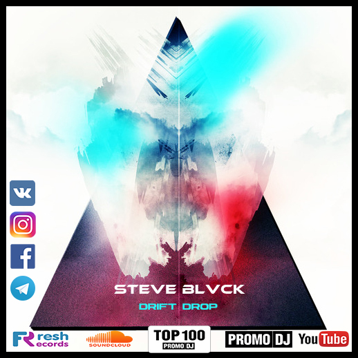 Steve Blvck - Drift Drop (Extended Mix).mp3