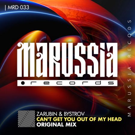 Zarubin, Bystrov - Cant Get You Out Of My Head (Original Mix) [Marussia Records].mp3