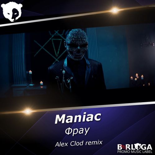 Maniac -  (Alex Clod Remix) [2018]