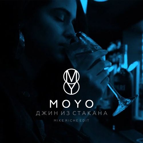 Moyo -    (Mike Riche Edit) [2018]