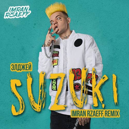   Suzuki (Imran Rzaeff Radio Remix) [2018].mp3
