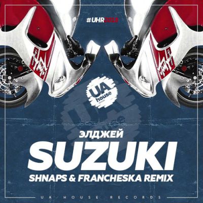 ̆ - Suzuki (Shnaps & Francheska Remix).mp3