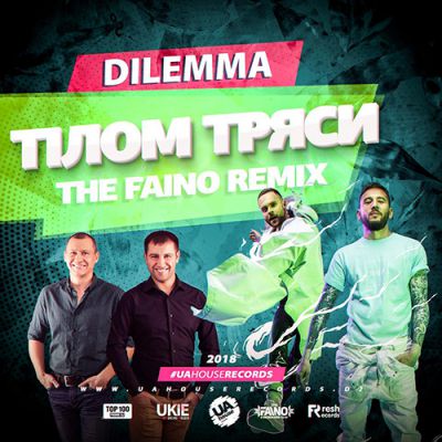 Dilemma - T  (The Faino Remix).mp3