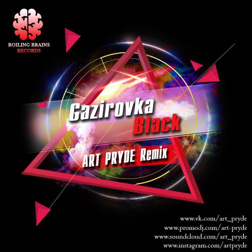 Gazirovka - Black (ART PRYDE Extended Remix).mp3