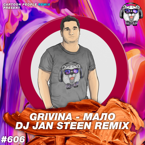 GRIVINA -  (Dj Jan Steen Remix).mp3