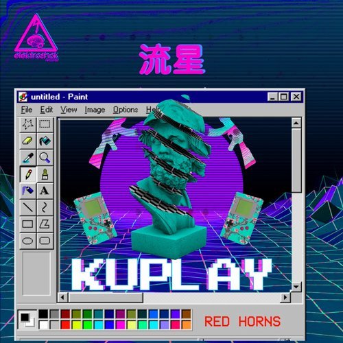 Kuplay - Red Horns (Original Mix) [Elektroshok Records].mp3