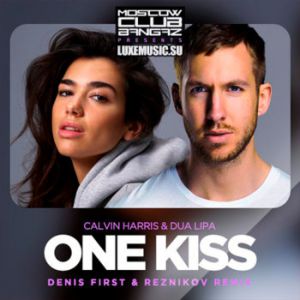 Calvin Harris & Dua Lipa - One Kiss (Denis First & Reznikov Remix).mp3