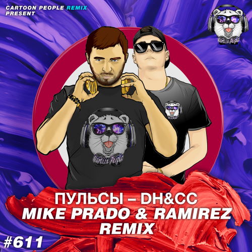   DH&CC (Mike Prado & Ramirez Remix).mp3